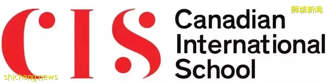 新加坡最具特色雙語國際學校：CIS新加坡加拿大國際學校
