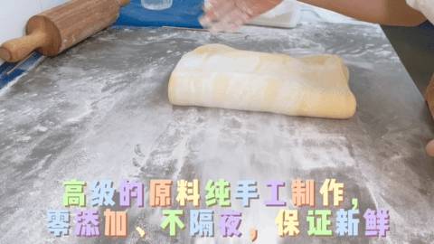 吐司屆中的愛馬仕,顔值滿分又超好吃的“初荟糖先生”開到烏節路🍞網紅吐司get起來啦