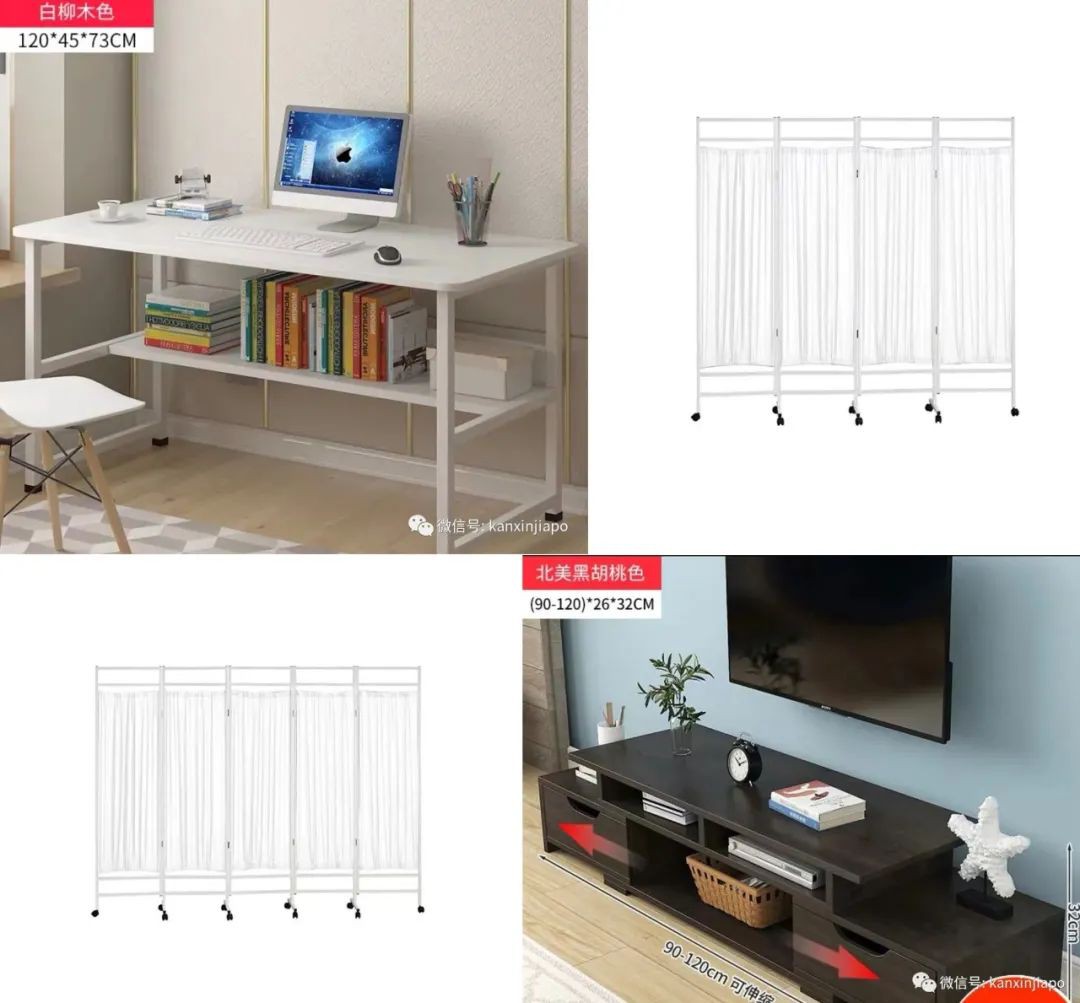 全新未拆封的闲置物品，看到就是赚到！