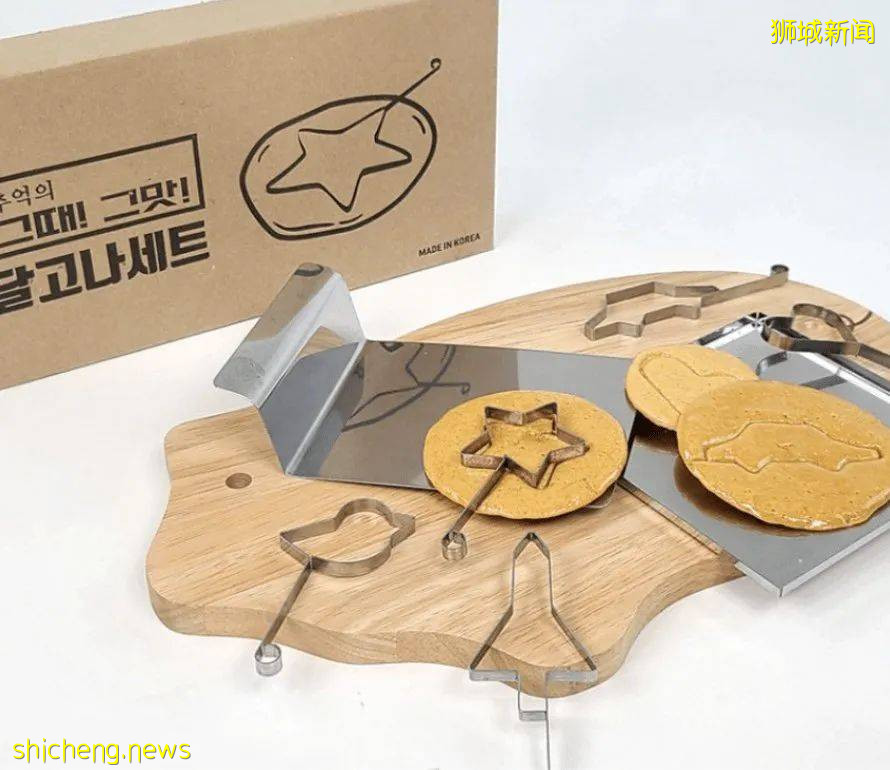 暴力！新加坡竟然有這麽多小學生都在玩鱿魚遊戲