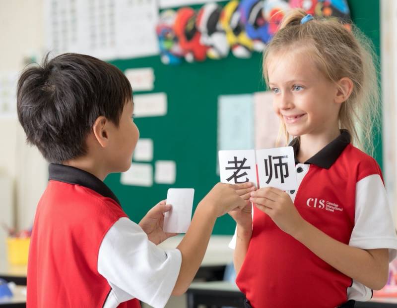 新加坡留學!備受家長青睐的雙語國際名校,加拿大國際學校