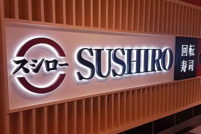 日本第一的回转寿司Sushiro 乌节路闹市区开设全新快捷寿司店!新年优惠已上线