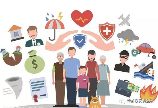 海外保险那么多，为何新加坡保险成了“香饽饽”