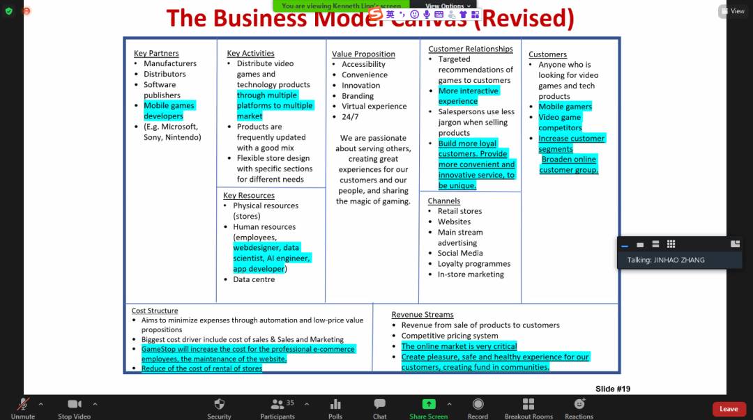 SMU 課程 會計學院研究生課程在線數據冬令營順利閉幕