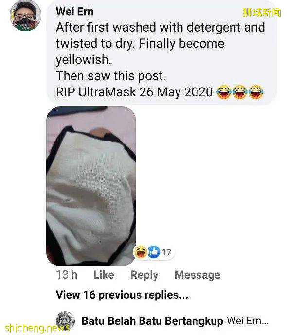 在新加坡到底如何正確清洗口罩？幹淨又衛生!