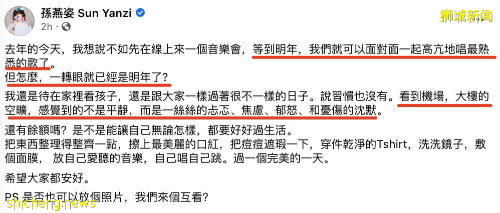 重磅！新加坡下周恢複5人聚會！21號起可5人堂食！因爲疫情，他們都回國了