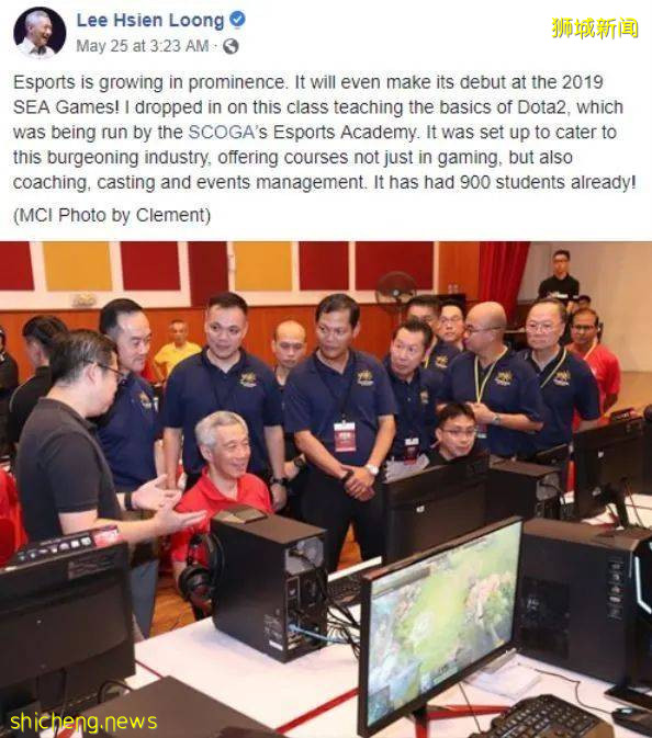 新加坡理工學院還有打遊戲專業？深扒新加坡電競發展曆程!