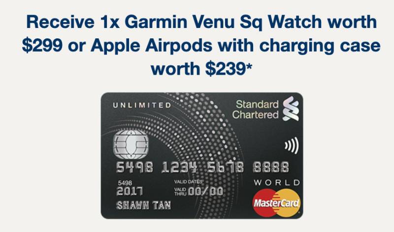 🎅🎁12月新加坡申請信用卡指南！申請就免費領Apple AirPods, Garmin運動手表, 還有250現金送給你