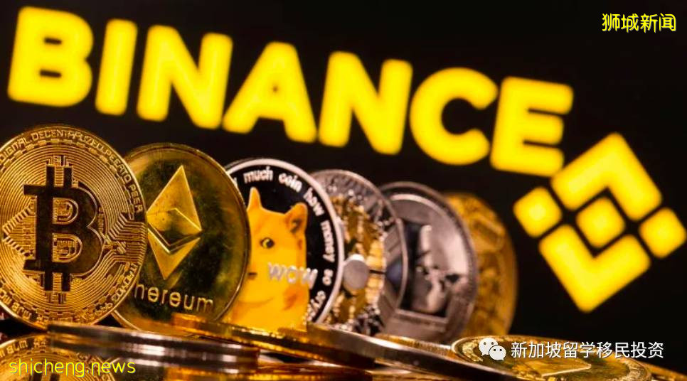 【金融資訊】最新消息！加密貨幣獲批”移民”新加坡