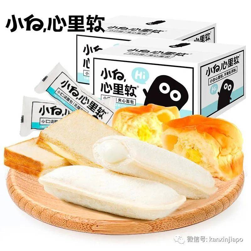 “蝦皮”Shopee99超級購物節!快來看看促銷活動有多給力