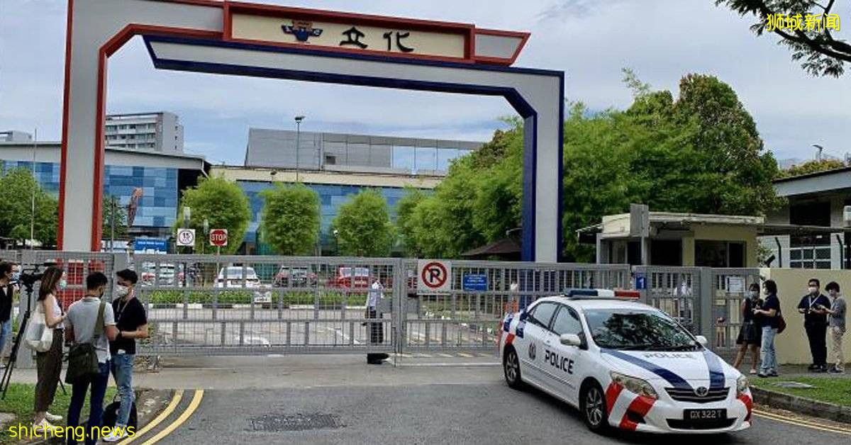 ◤獅城中學冷血命案◢被告出庭 面無表情 說了一個字後便沉默