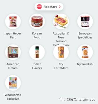 疫情加速网购,足不出户网上买菜之汇总篇