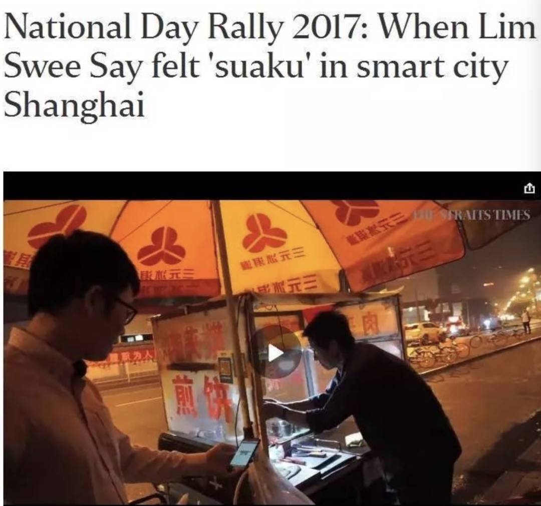 新加坡送貨機器人驚豔全世界！遇人會轉彎、半小時送達！現在免費