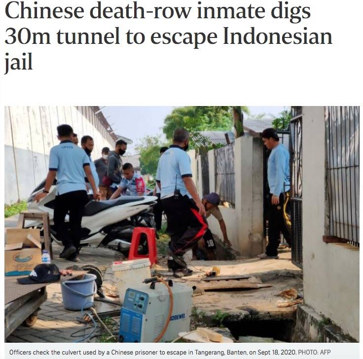 惊天越狱！中国籍囚犯在印尼徒手挖地道，成功越狱！新加坡也发生过相似案件