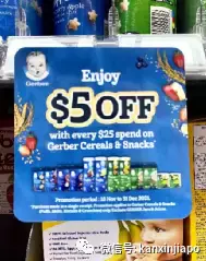 【下周活动】圣诞活动多多,Popeyes、Jolibee超值圣诞套餐,Mayer电器年终折扣低至55%