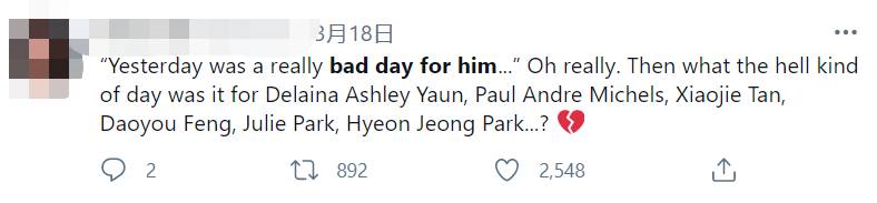 “我要殺死全部亞裔!” 49歲華人美女被槍殺,新加坡人出門要帶武器,美國亞裔還安全嗎