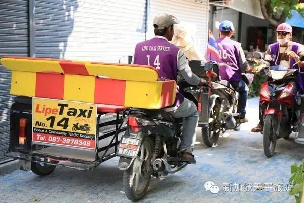 【泰国】时光正好 | 2020年的假期，开启一段前往【东方小马代】丽贝岛的悠然假期~