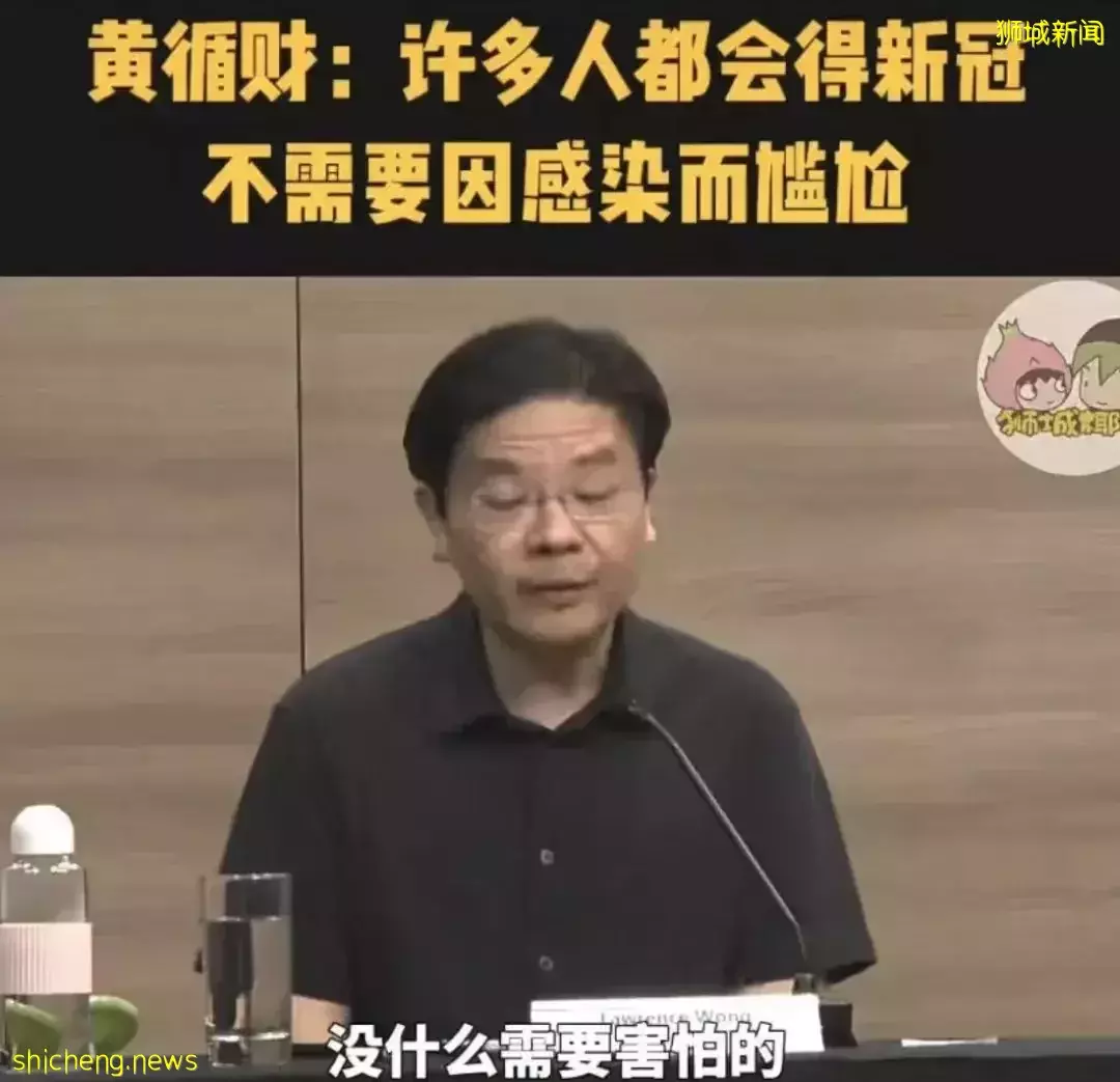 新加坡總統部長確診！病毒再變異BA.2.75！“沒感染就像異類”