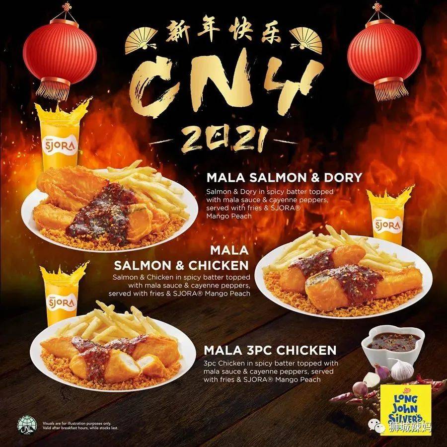 【周末去哪】最新兒童音樂劇&快閃餐廳、玩具清倉$10起、親子高爾夫、日本國民牛肉飯$4.2、床上用品3折