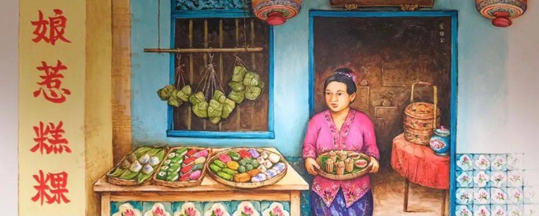 新加坡的娘惹情節深藏在骨子裏的華人傳統