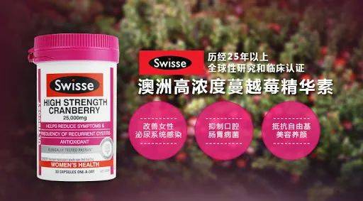 新加坡國慶大促，省錢就看這一貼！錯過再等一年