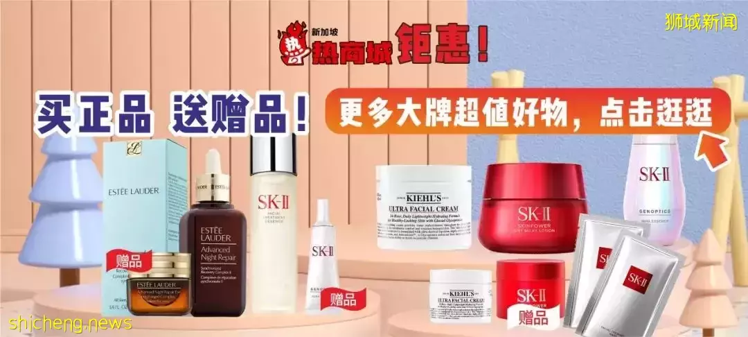 新加坡六兄弟姐妹争夺遗产,“最能干的"被5人联手告上法庭