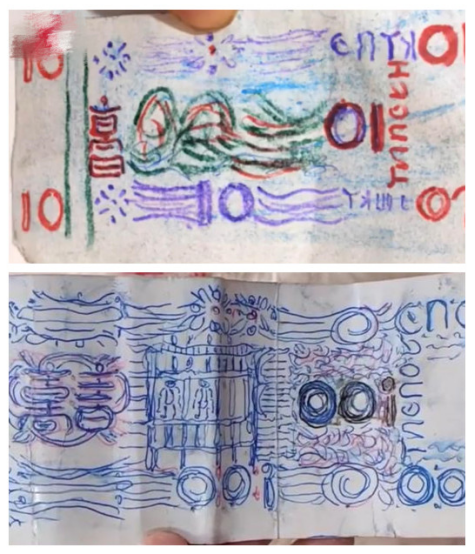 流浪大爷手绘钞票买面吃　暖心店主8年来从未揭穿