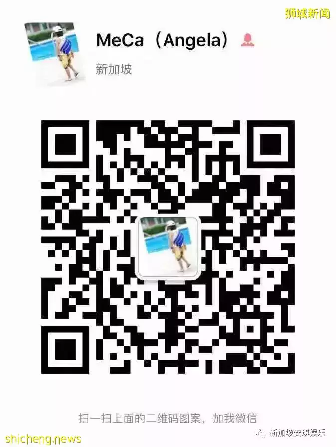 2022最新 手把手教你更換新加坡駕照(時間、費用及流程)
