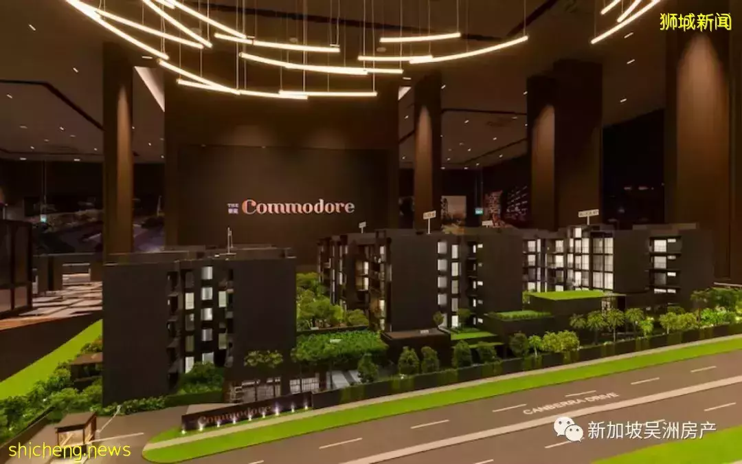【买房必看】新加坡又一私人公寓开盘即热卖