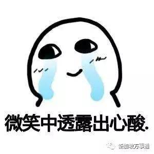 劃重點！新加坡這8個新政條條與你相關