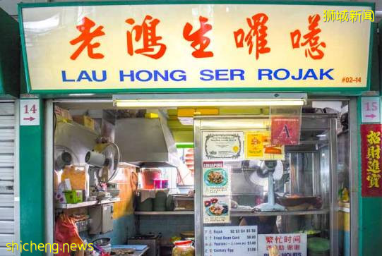 排多久都值得啦！ Dunman Food Centre 十個必須吃的美食