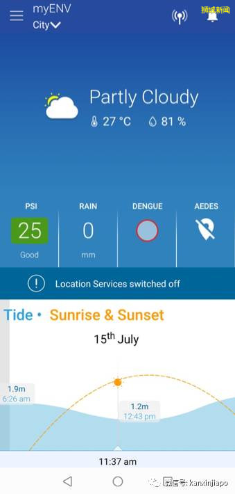 新加坡推出烟霾防护指南,助居民提前做好防霾准备