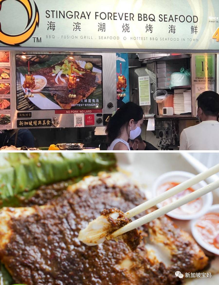 终于!新加坡东海岸的宝藏食阁重开了!6个必吃摊位都在这