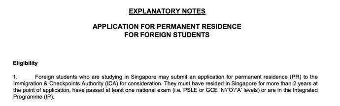 新加坡留学率增加以及低龄留学的原因