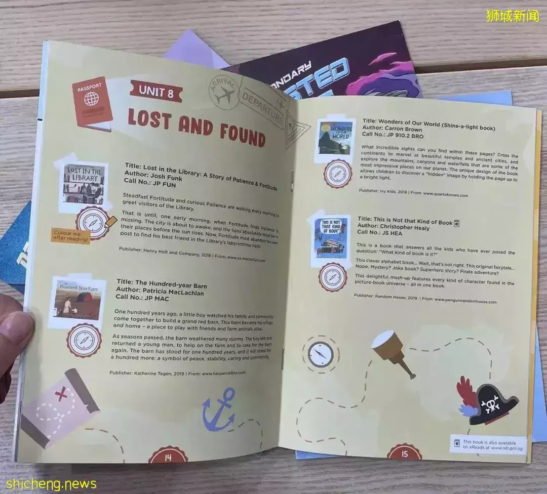 我在新加坡圖書館薅到超多免費羊毛！工作坊、讀書卡、大禮包