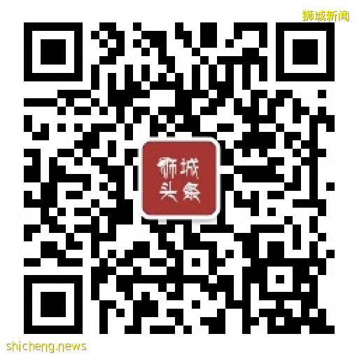 獅城頭條：誰是最大贏家？首屆新加坡SDG Open Hack成功落幕