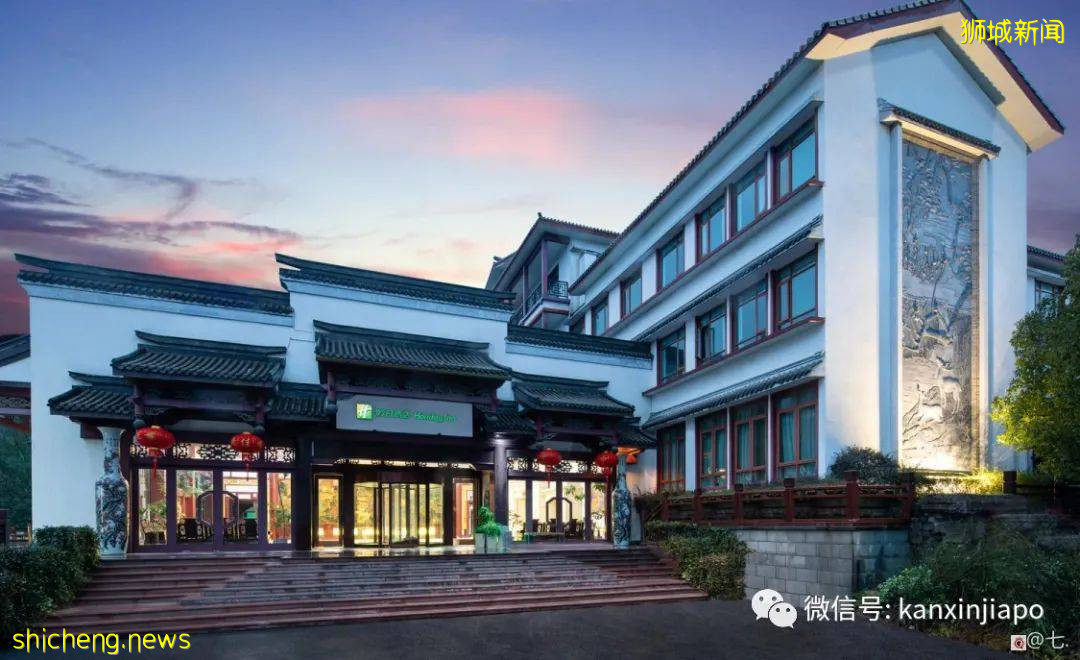 最新攻略!新加坡飞杭州检测流程、隔离政策、酒店信息汇总