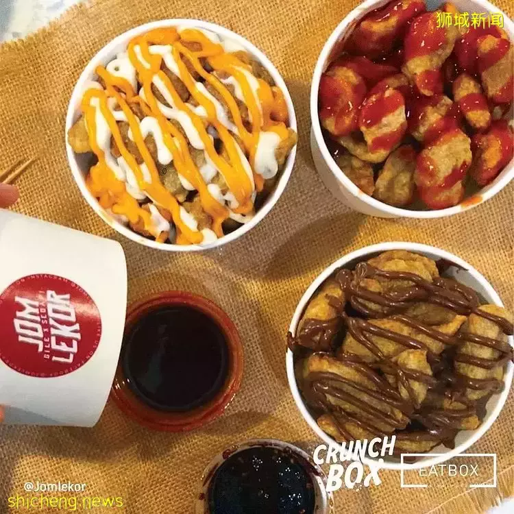 Eatbox限时三天快闪活动“Crunchbox”将登场!全场各种酥脆美食,本周末来这里开吃👏