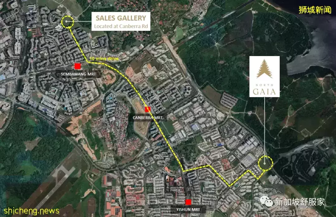 2022私宅公寓少 義順EC項目很吃香 North Gaia預取得亮眼成績！獲得組屋提升者的青睐