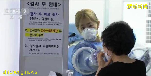 8月29日，韓國入境、過境者進入新加坡需隔離14天