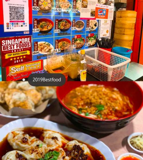 坡島最地道的寶藏中餐廳有哪些?一起來看看吧