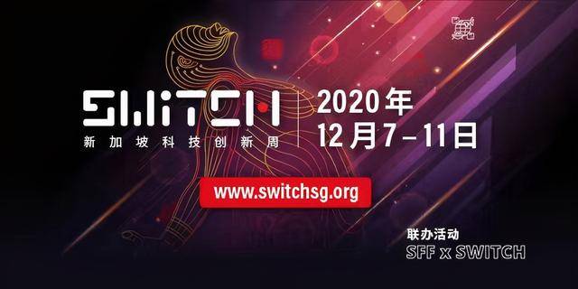5G、人工智能、数字经济,揭秘“东南亚硅谷”新加坡