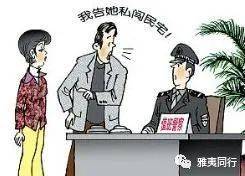 到新加坡旅遊留意28條法律，避免踩雷還能省錢，破財事小，坐牢事大