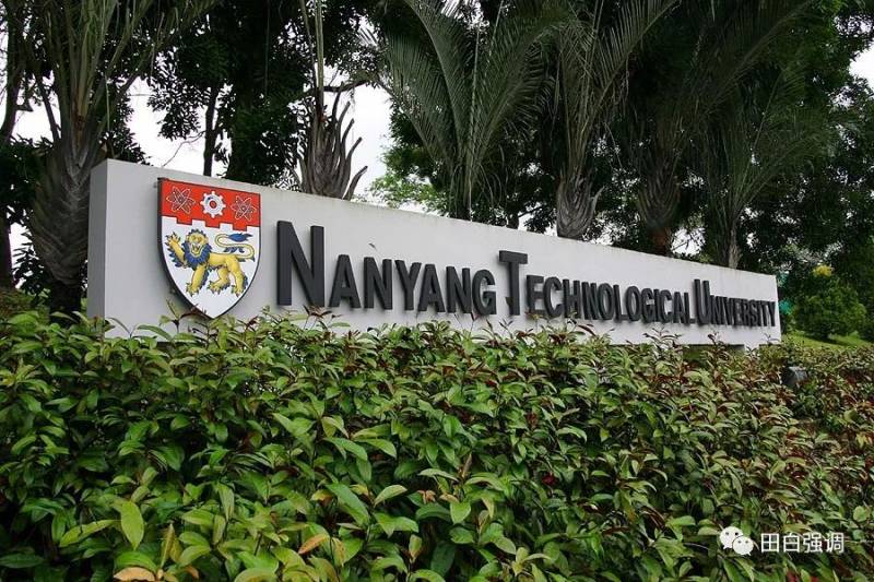 新加坡“南大”經驗可借鑒