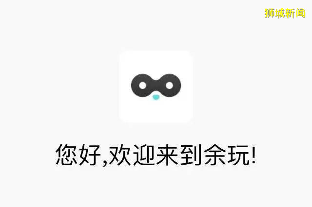 家里旧物再循环,教你怎么在坡坡卖二手物品轻松断舍离