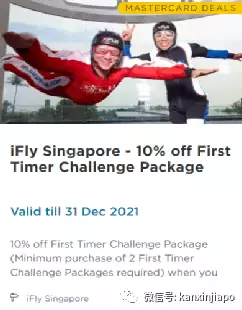 【下周活动】圣诞活动多多,Popeyes、Jolibee超值圣诞套餐,Mayer电器年终折扣低至55%