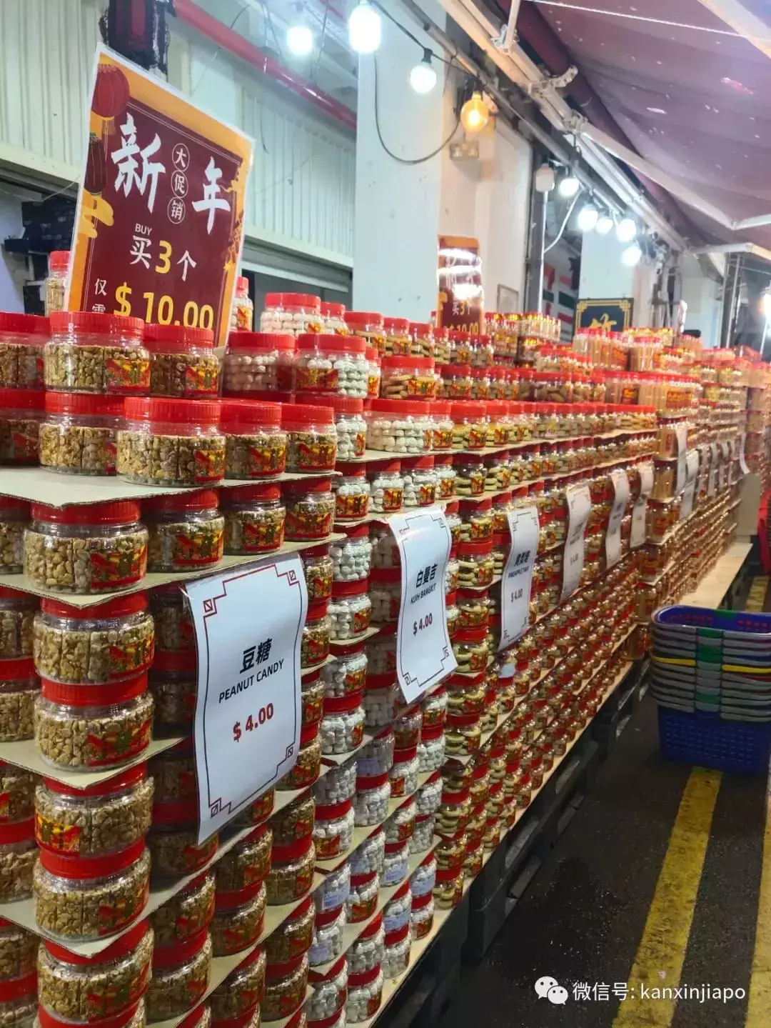 进入虎年开始倒计时,昨晚举行牛车水新年亮灯仪式