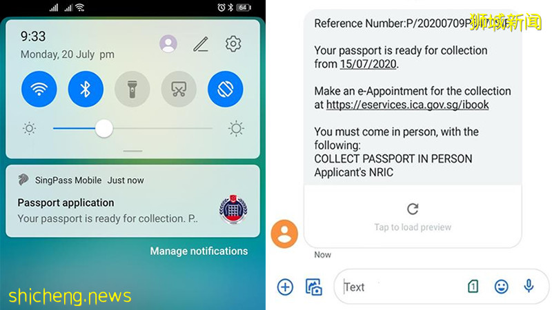 9月起 ICA將通過SingPass或簡訊 發送身份證和護照相關通知