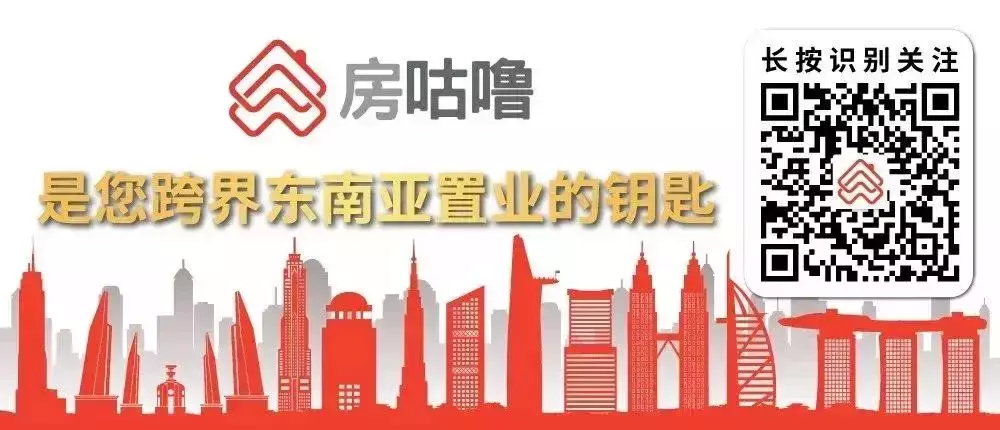 新加坡永久地契房産買不買?先看過當地房産的過去、現在與未來再說