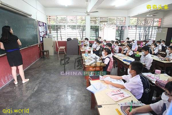 ◤行动管制◢最新消息！ 小学或明年才重开 !